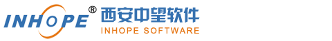 西安中望软件公司